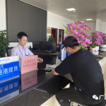 航发公司顺利完成东博会和峰会航空货运保障任务