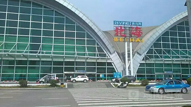 北海福成机场（1987年）